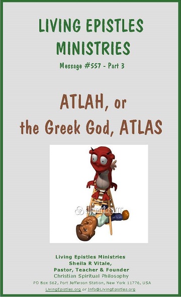 Atlah or Atlas 557 3 Cover