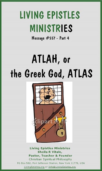 Atlah or Atlas 557 4 Cover