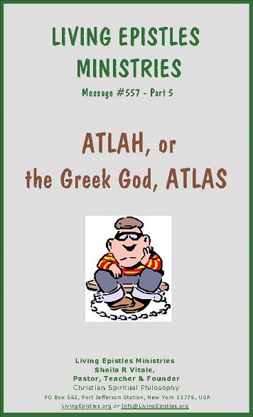 Atlah or Atlas 557 5 Cover