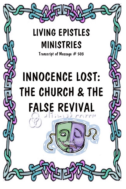 Innocence Lost 503 Cover