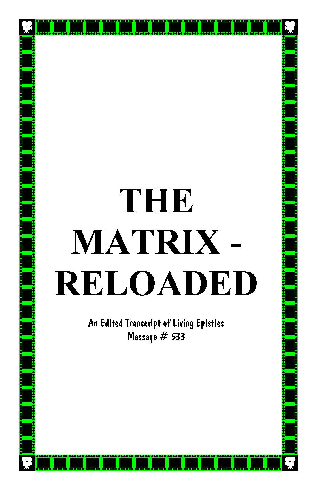 MATRIX RELOADED 533 LEM BOOK COVER 030116
