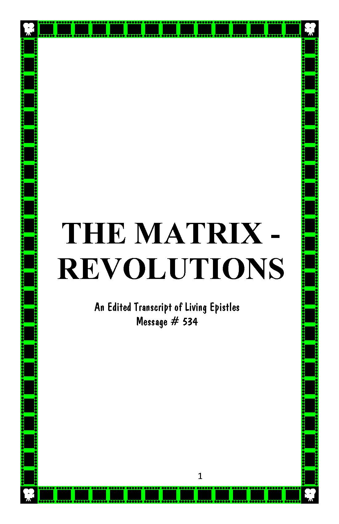 MATRIX REVOLUTIONS 534 LEM BOOK COVER 030116