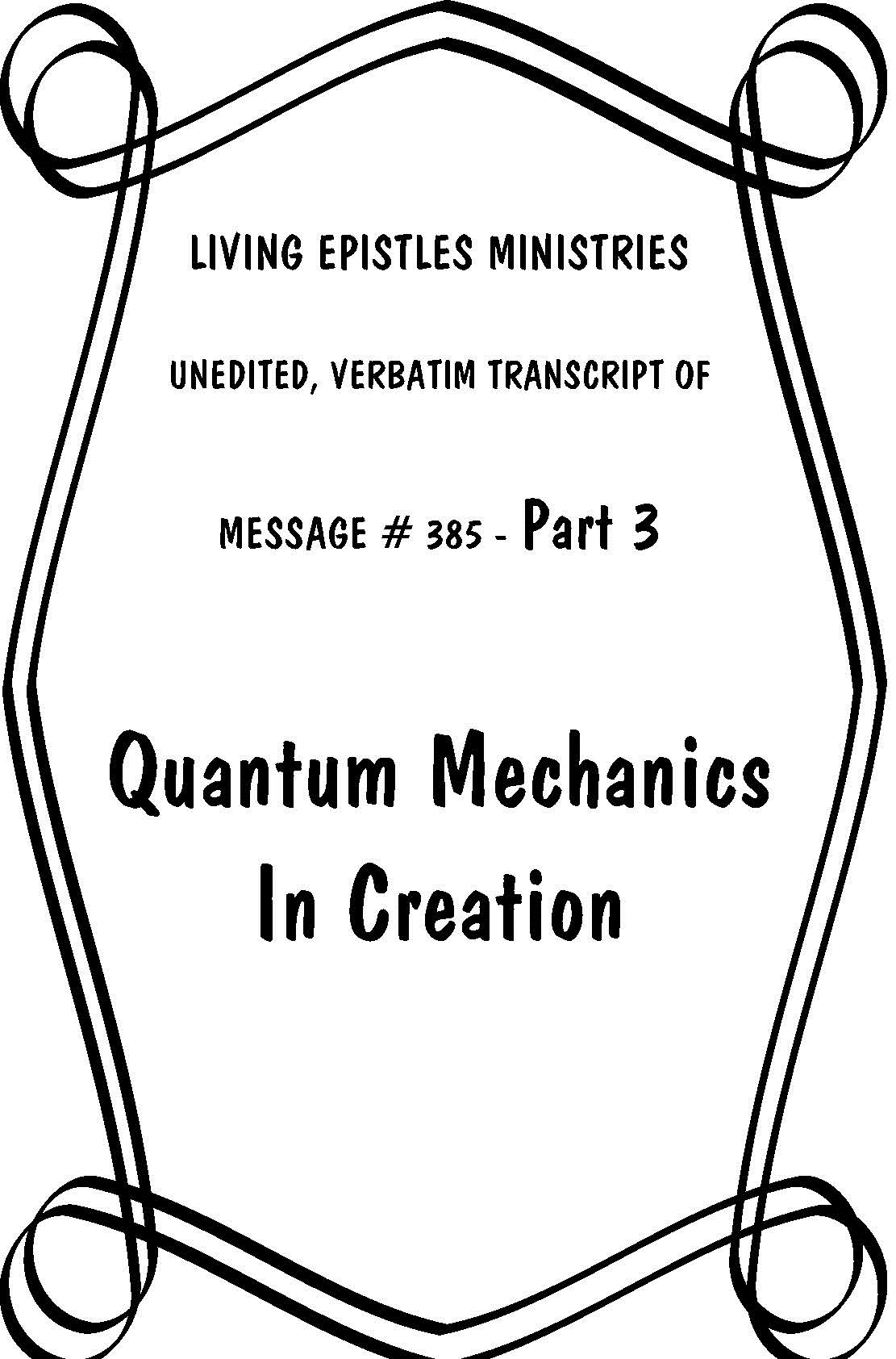 QuantumMechanicsInCreation.LEM.385.03.Cover.040616.72dpi