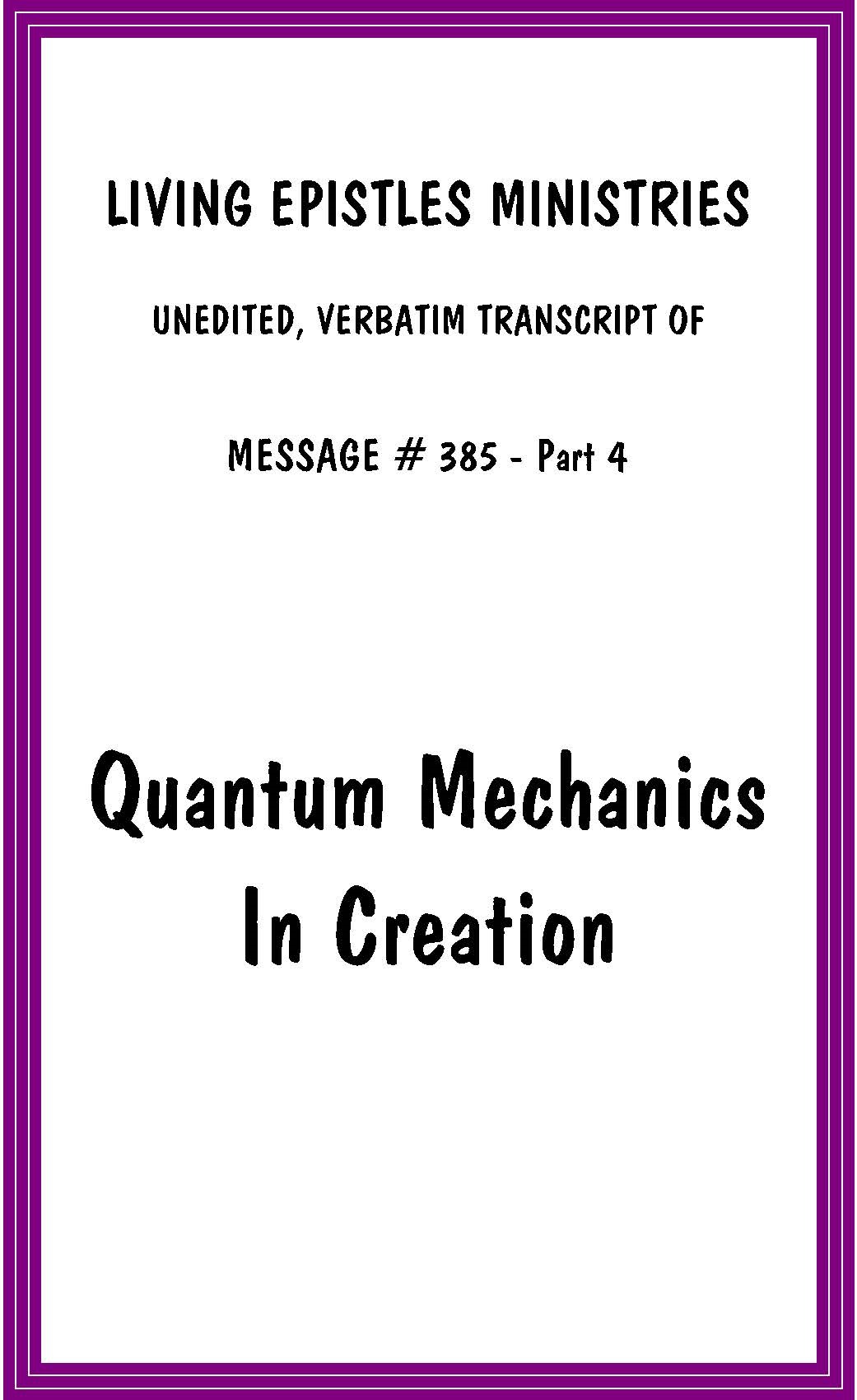 QuantumMechanicsInCreation.LEM.385.04.Cover.040616.72dpi