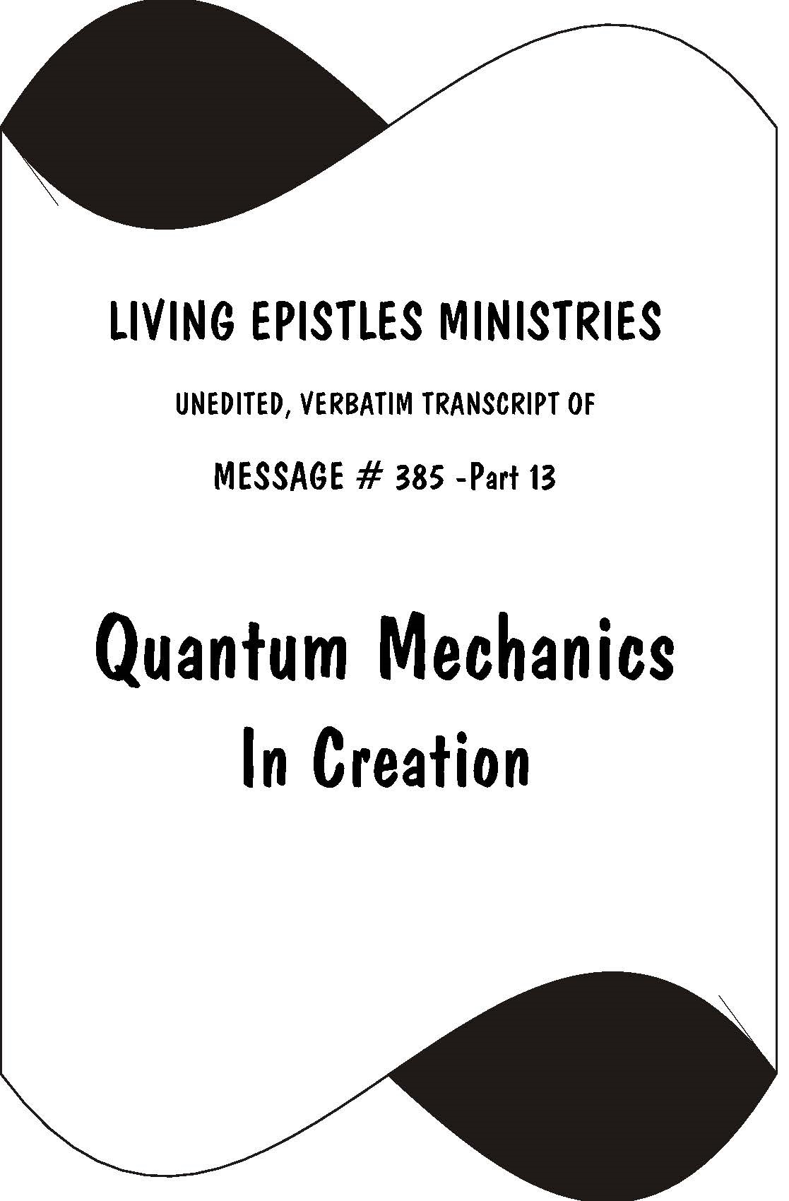 QuantumMechanicsInCreation.LEM.385.13.Cover.040816.72dpi